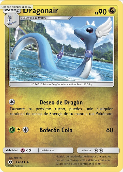 dragonair