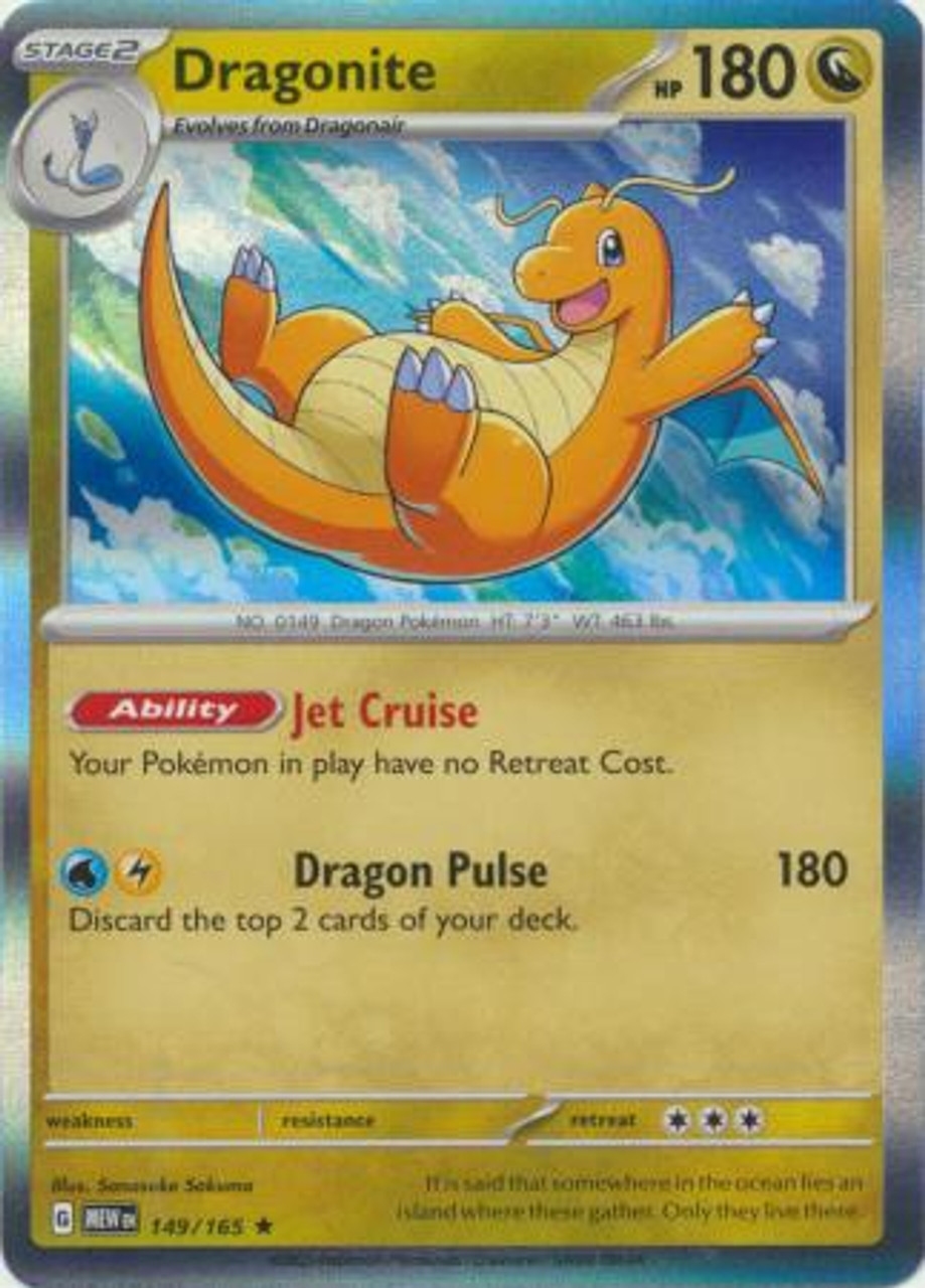 Dragonite