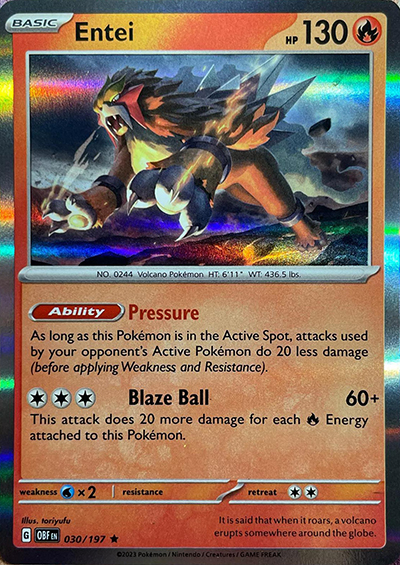 entei