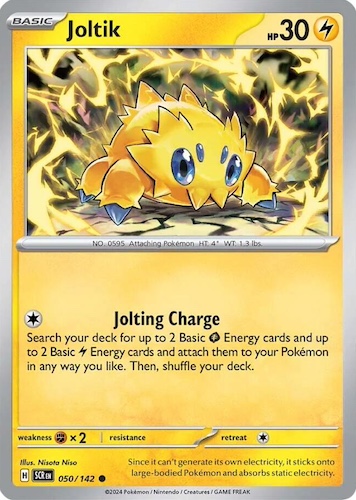 joltik