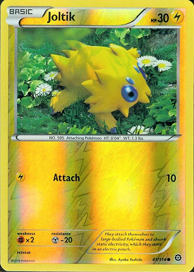 joltik