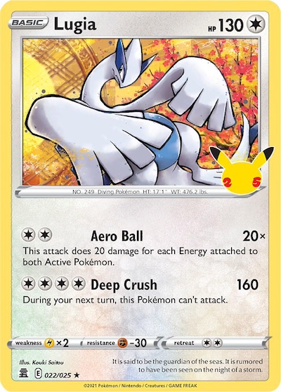 lugia