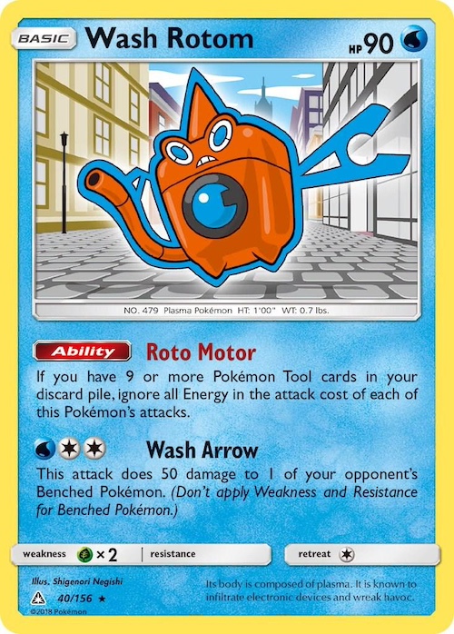 was rotom