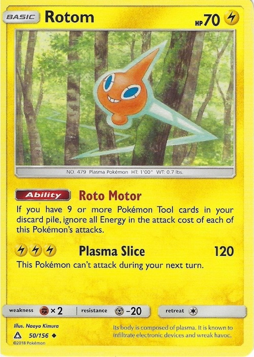 rotom