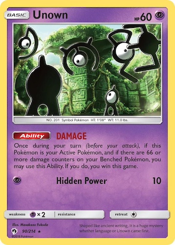 unown