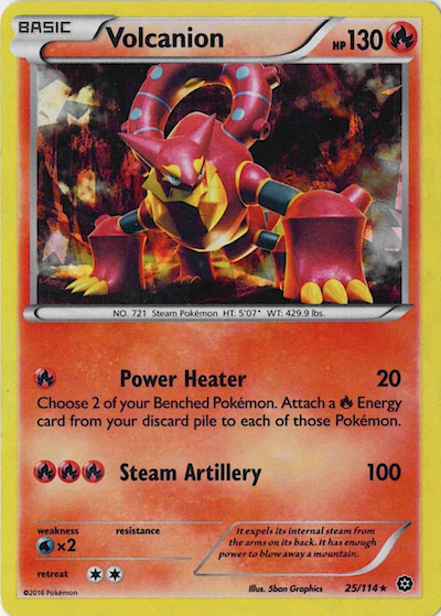 volcanion