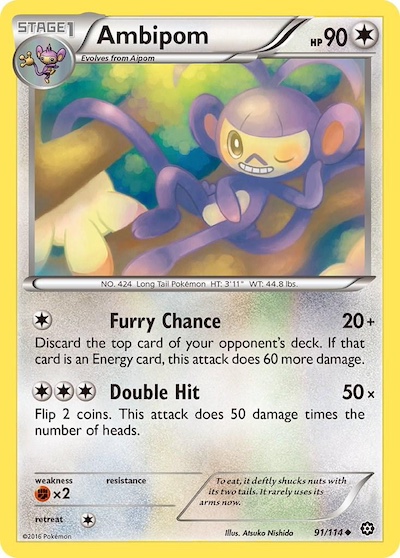 ambipom