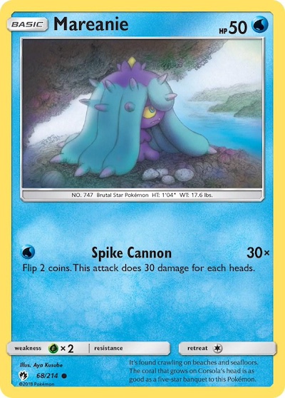mareanie