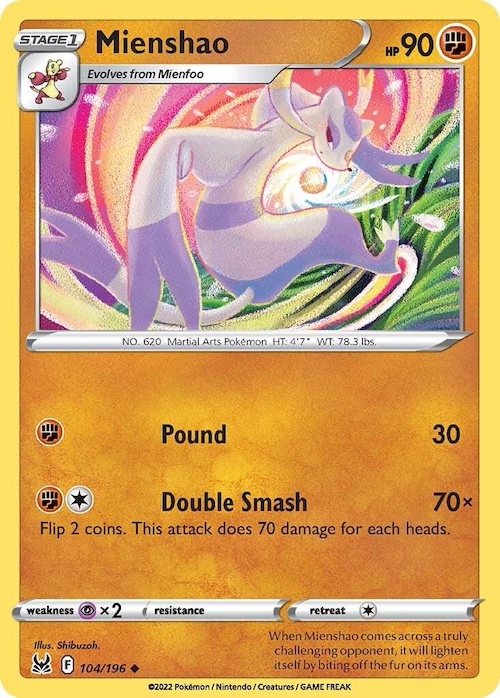 mienshao