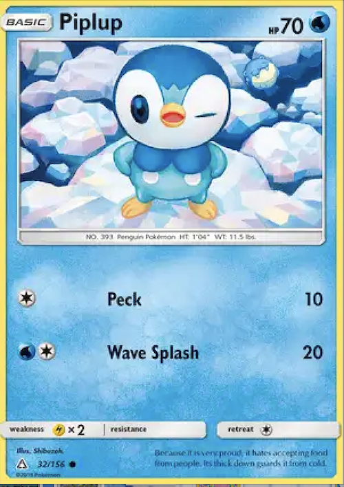 piplup