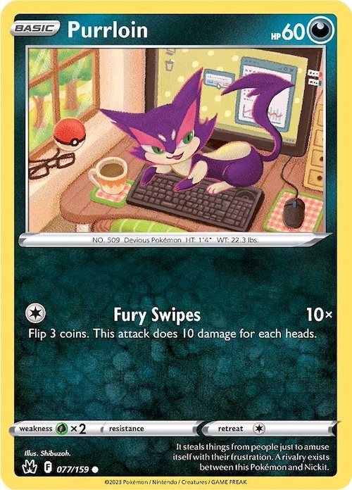 purrloin