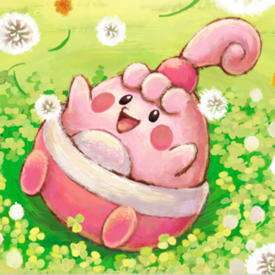 eri yamaki happiny