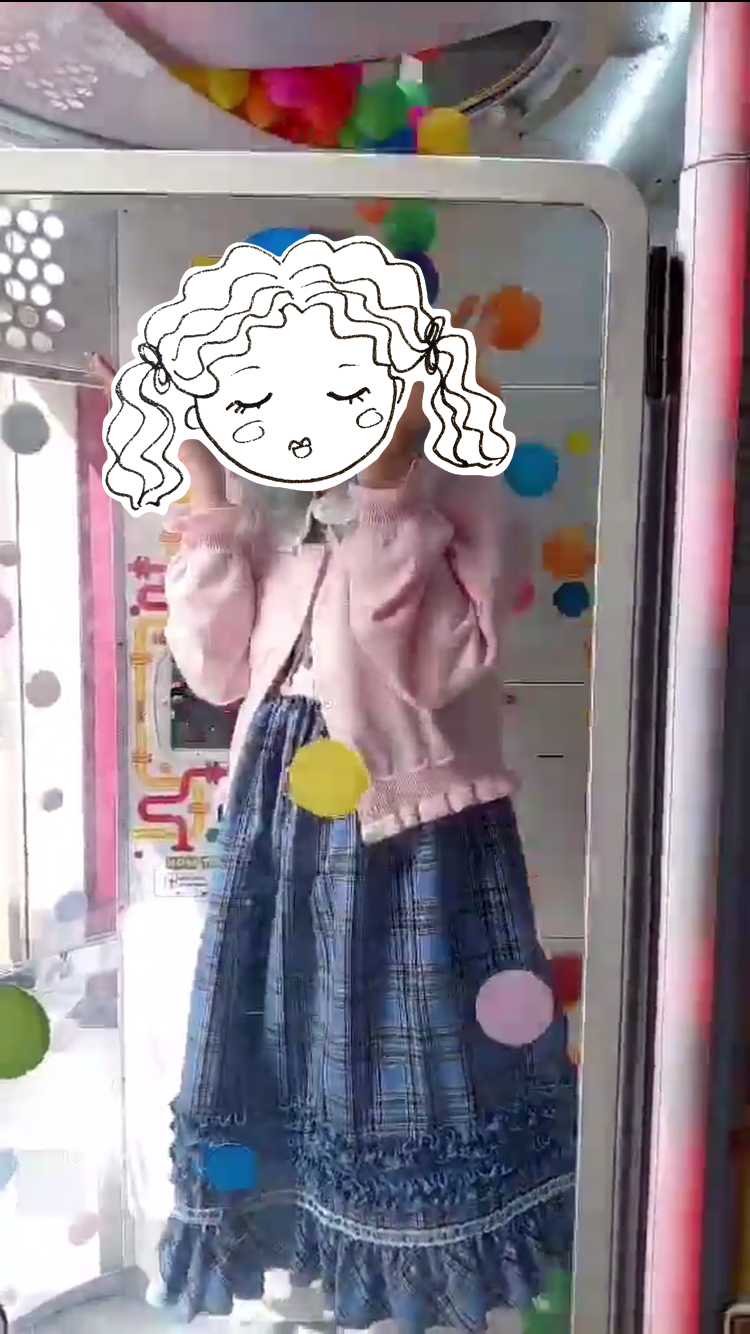 coord 11