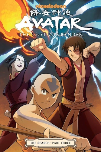 the search 3