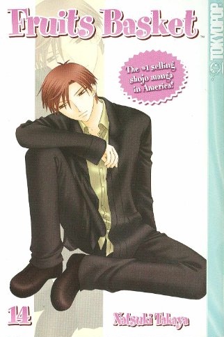 fruits basket 14