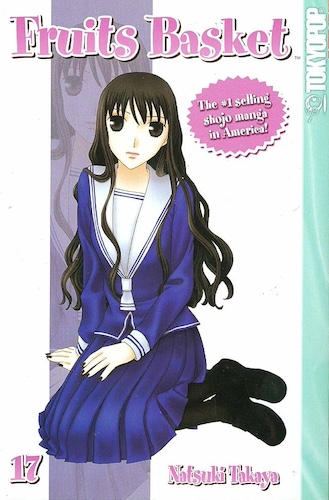 fruits basket 17