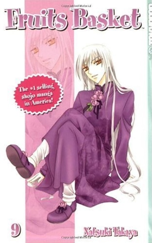 fruits basket 9