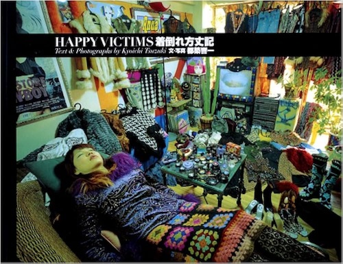 happy victims