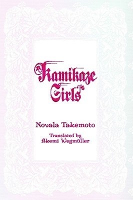 kamikaze girls