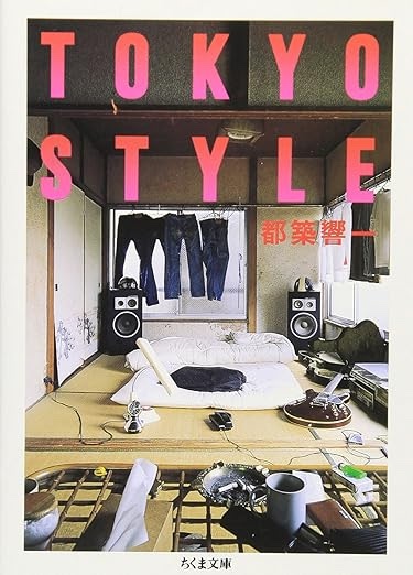 tokyo style