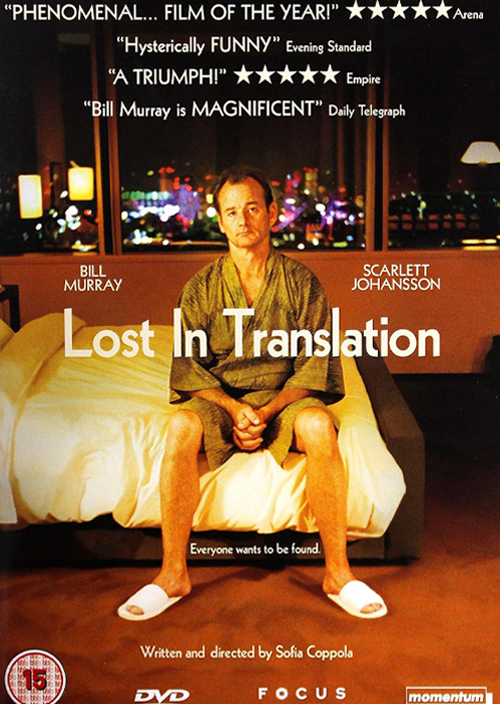 lost in translation