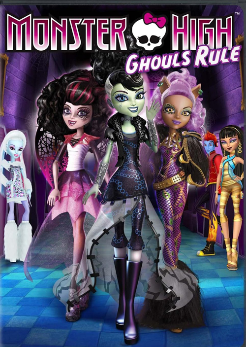 ghouls rule