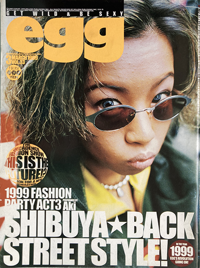 egg magazine