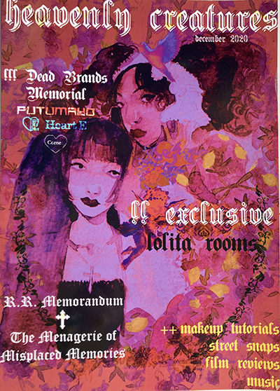 heavenly creatures zine