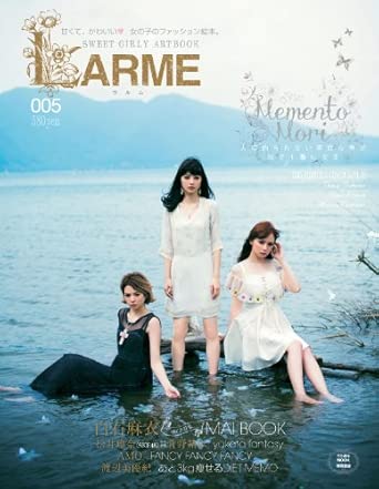 larme 005