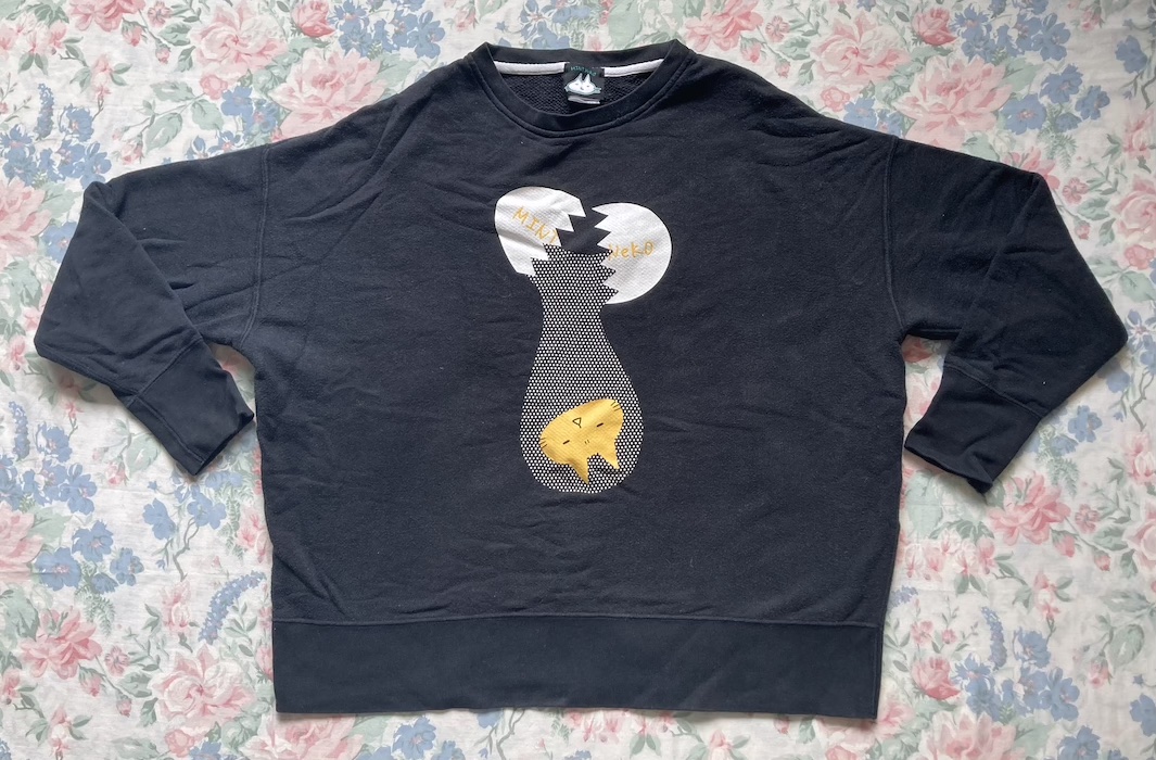 black sweatshirt