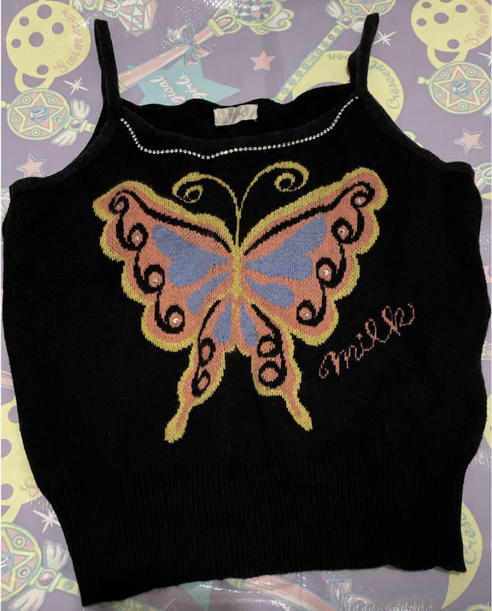 butterfly cami