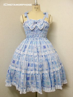 blue dress