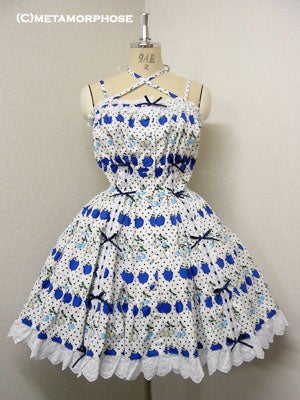 apple dress