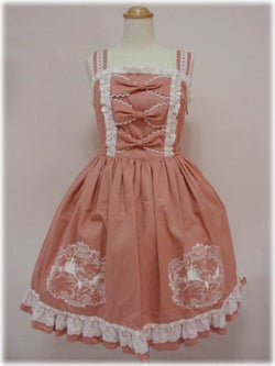 sleeping beauty dress
